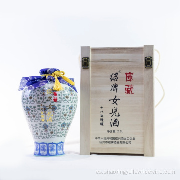 2.5L Shaoxing Licor de arroz amarillo en botella porceliana